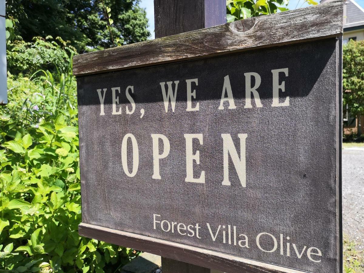 Forest Villa Olive Futo Eksteriør billede